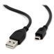Кабель Cablexpert USB Type A - mini-USB 0.3 м USB 2.0 (CCP-USB2-AM5P-1) H00000180021 фото 1