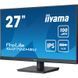Монитор Iiyama (XU2792HSU-B6) H00000409460 фото 4