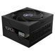 Блок живлення Gigabyte (GP-AE850PM PG5) H00000441327 фото 1