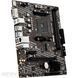 Материнська плата MSI АМ4 (A520M-A_PRO) H00000035493 фото 3