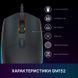 Миша GamePro (GM152) H00000457031 фото 8