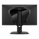 Монитор MSI (MAG 274QPF X30MV) H00000489605 фото 4