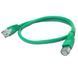 Патч корд Cablexpert UTP Cat. 5e 1 м PVC Зелений (PP12-1M/G) H00000174488 фото