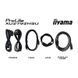 Монитор Iiyama (XU2792HSU-B6) H00000409460 фото 12