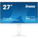 Монітор Iiyama (XUB2797HSN-W2) H00000456758 фото 1