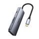 USB-хаб Choetech (HUB-M19) H00000345410 фото 3