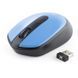 Мышь Vinga беспроводная (MSW-908 Silent Click blue) H00000177254 фото 1