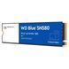 SSD диск WD (WDS100T3B0E) H00000410635 фото 2
