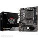Материнська плата MSI АМ4 (A520M-A_PRO) H00000035493 фото 5