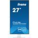 Монітор Iiyama (XUB2797HSN-W2) H00000456758 фото 2