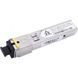 SFP модуль Alistar (SFP-1G-BX-D-S20) H00000423312 фото 1