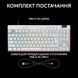 Клавіатура Logitech (920-013242) H00000457709 фото 12