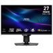 Монитор MSI (MAG 274QPF X30MV) H00000489605 фото 1