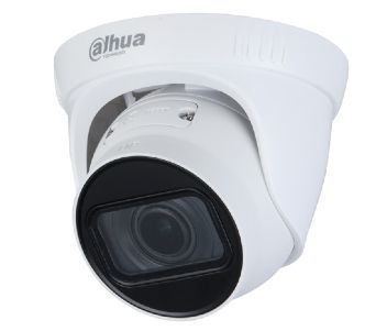 IP-камера Dahua (DH-IPC-HDW1230T1 (2.8)) H00000493285 фото