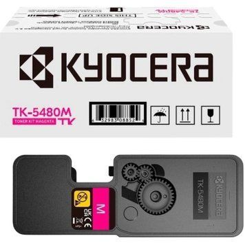 Картридж Kyocera (1T0C22BNL0) H00000501327 фото