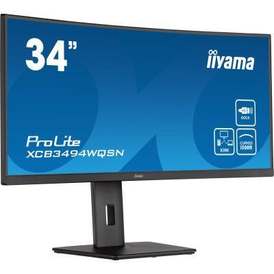 Монитор Iiyama (XCB3494WQSN-B5) H00000346234 фото