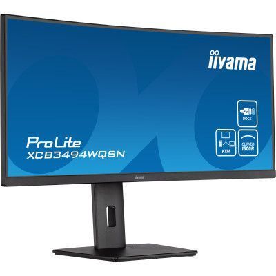 Монитор Iiyama (XCB3494WQSN-B5) H00000346234 фото