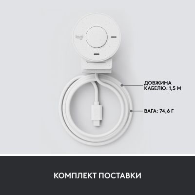 Веб камера Logitech (960-001442) H00000324852 фото