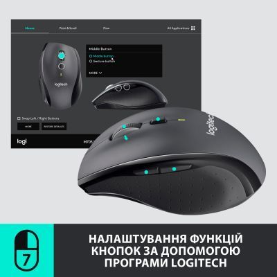 Миша Logitech M705 бездротова (910-001949) H00000115213 фото