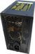 Блок питания Casecom (CM 600 ATX) H00000341646 фото 2
