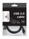Кабель Cablexpert USB Type A - USB Type A 1.8 м USB 2.0 (CCP-USB2-AMAM-6) H00000180028 фото 3