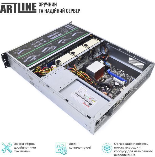Сервер Artline (R37v27) H00000162349 фото