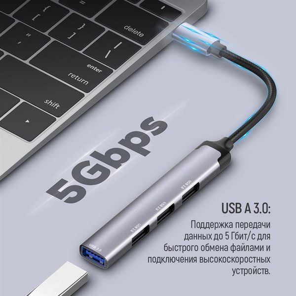 USB-хаб ColorWay (CW-HUB04) H00000445927 фото