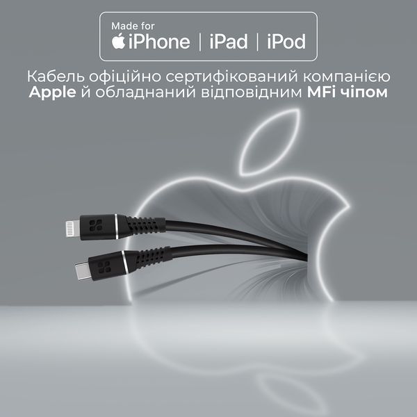 Кабель Promate (powerline-ci120.black) H00000448542 фото