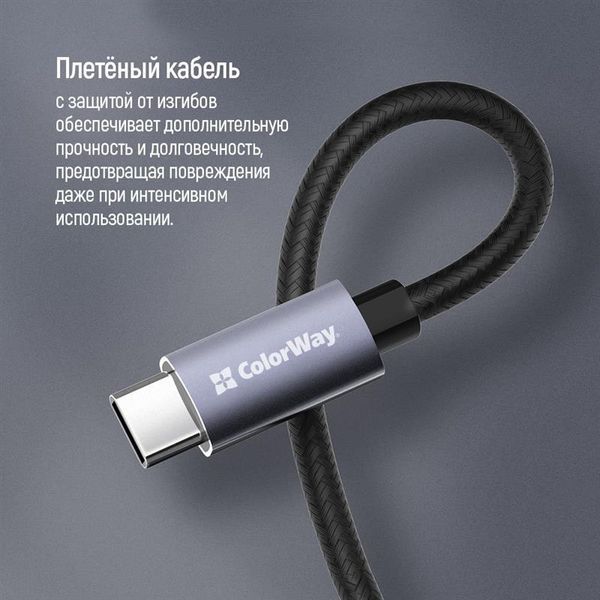 USB-хаб ColorWay (CW-HUB04) H00000445927 фото