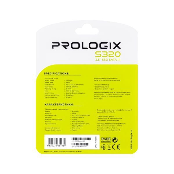 SSD диск ProLogiX (PRO960GS320) H00000412599 фото
