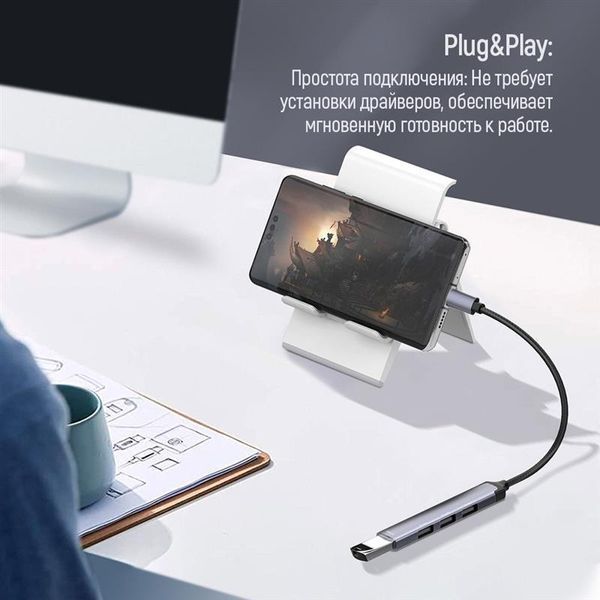 USB-хаб ColorWay (CW-HUB04) H00000445927 фото