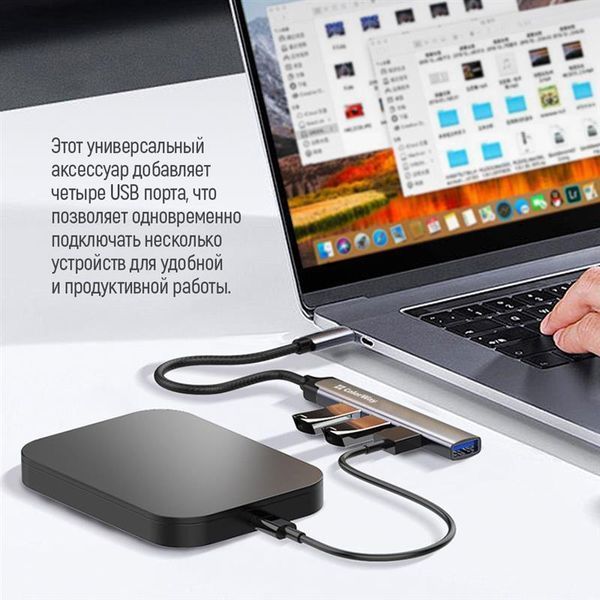 USB-хаб ColorWay (CW-HUB04) H00000445927 фото