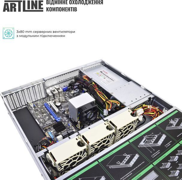 Сервер Artline (R37v27) H00000162349 фото