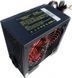 Блок питания Casecom (CM 600 ATX) H00000341646 фото 1
