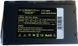 Блок питания Casecom (CM 600 ATX) H00000341646 фото 3