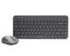 Клавиатура A4Tech (FG3200 Air2 (Grey)) H00000457596 фото 1