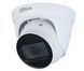 IP-камера Dahua (DH-IPC-HDW1230T1 (2.8)) H00000493285 фото 3