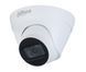 IP-камера Dahua (DH-IPC-HDW1230T1 (2.8)) H00000493285 фото 2