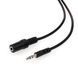Кабель Atcom mini-jack 3.5 мм - mini-jack 3.5 мм 0.8 м (16846_Atcom) H00000204022 фото 1
