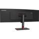 Монітор Lenovo (63DBZAT1EU) H00000409531 фото 7