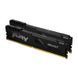 Оперативна пам'ять Kingston Fury Beast DIMM DDR4 64ГБ (KF432C16BBK2/64) H00000063883 фото 1