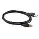 Кабель Vinga USB Type A - USB Type B 1.8 м USB 2.0 (VCPDCAMBM1.8BK) H00000204184 фото 3