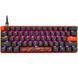 Клавиатура SteelSeries (64853) H00000493720 фото 1