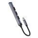 USB-хаб ColorWay (CW-HUB04) H00000445927 фото 1