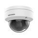 IP-камера Hikvision (DS-2CD1121G0-I (2.8)) H00000449226 фото 2