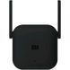 Підсилювач Wi-Fi сигналу Xiaomi (DVB4352GL) H00000423906 фото 1