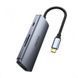 USB-хаб Choetech (HUB-M19-GY) H00000345584 фото 2