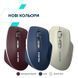 Мышь Canyon (CNS-CMSW21CL) H00000457033 фото 8