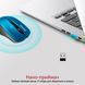 Миша Promate (contour.blue) H00000457387 фото 4