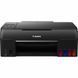 БФП Canon PIXMA TS5140 струминне для кольорового друку Wi-Fi Bluetooth (2228C007) H00000039856 фото 8